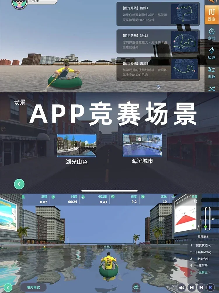 Doppel Paddel Rudergerät Haushalt Stummschaltung Hydraulische Rudergerät Fitnessgeräte Simulation Ruderübung Taille und Rücken