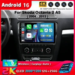Android16 For Skoda Octavia 2 A5 2004-2013 Multimedia Car Stereo Radio No 2Din DVD 4G Auto WiFi Player Screen Navigation DSP GPS