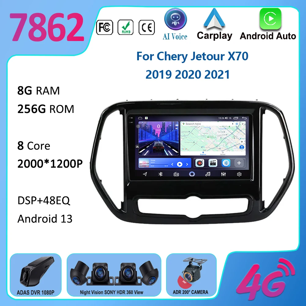 

Android13 For Chery Jetour X70 2019 2020 2021 Auto Radio Navigation GPS Car Multimedia Video Player QLED 4G WIFI BT NO 2din DVD