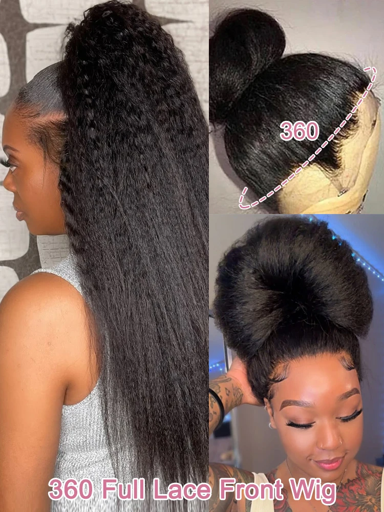 عالية الكثافة غريب مستقيم 360 الدانتيل الجبهة الباروكات شعر الإنسان البرازيلي 40 بوصة ياكي مستقيم 13x6 HD الدانتيل الباروكة الأمامية قطعها مسبقا