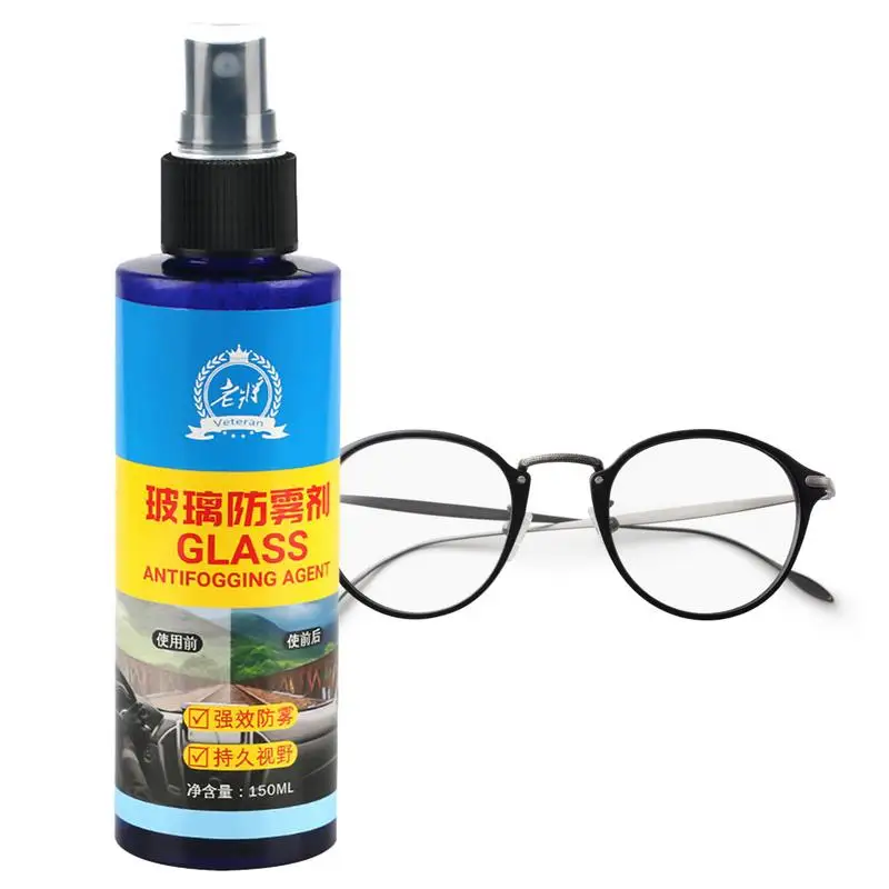 

Anti Fog Spray For Glasses Car Car Windshield Car Glass Antifogging Agent For Cars Windows Windshields Mirrors Car Detailing