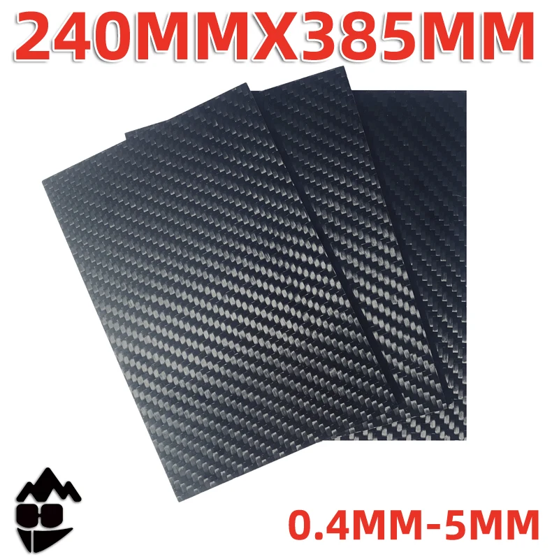 240x385mm  3K Carbon Fiber Plate sheet High Strength Carbon Board Panel Thickness 0.5mm-5mm Carbon Fiber Board Carbon Plate