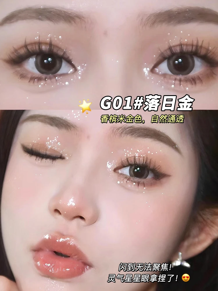 Gellas Ombretto liquido Shimmer Pearl Glitter Evidenziatore Diamante monocromatico Illumina Paillettes lucide Trucco ad asciugatura rapida 5g