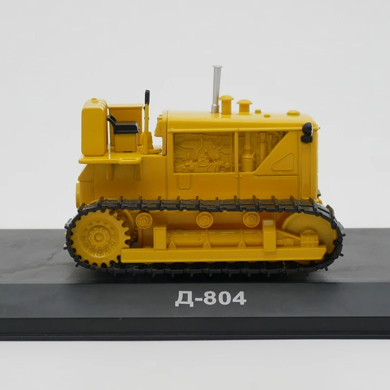 1:43 Scale D-804 Soviet Agricultural Crawler Tractor Alloy Car Model