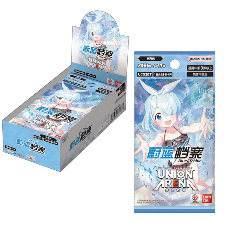 

BANDAI UA, китайская подлинная предварительно собранная синяя коробка для файлов, коллекционная карта аниме UC02BT