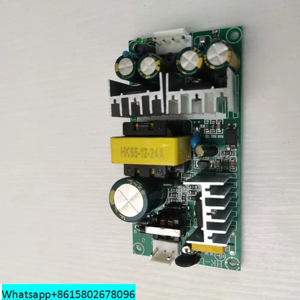 Freeship 1pc Power Supply Board for 60W LED Beam Spot Moving Head Light 65W 60W 12V 24v Output