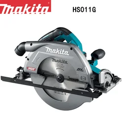 Makita HS011G  40Vmax XGT 270mm Circular Saw Bare Tool