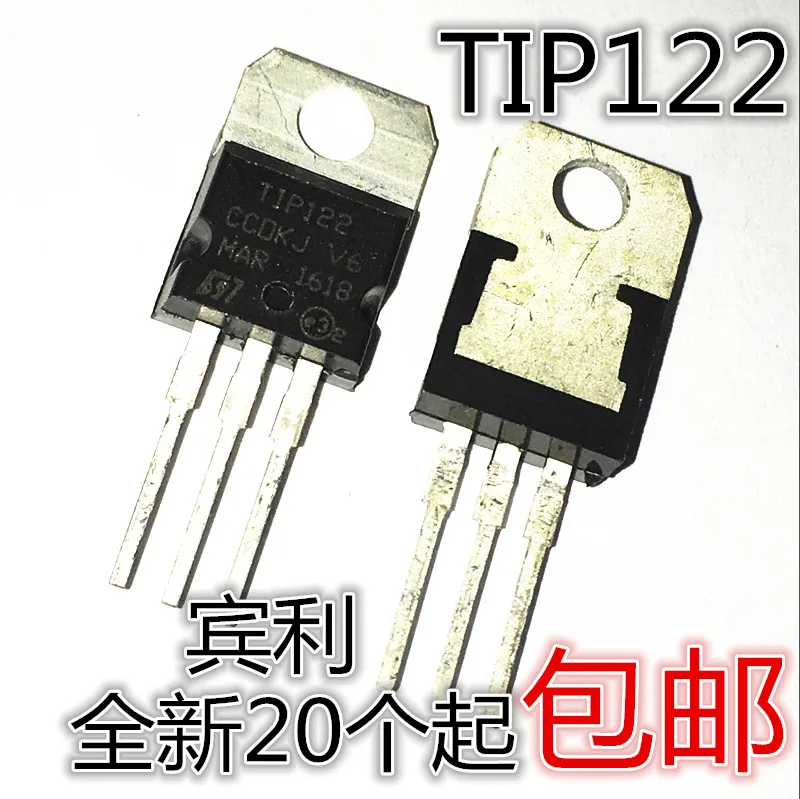 

20 шт. оригинальный новый TIP122 Транзистор Дарлингтона 5А 100 В триод TO-220 NPN