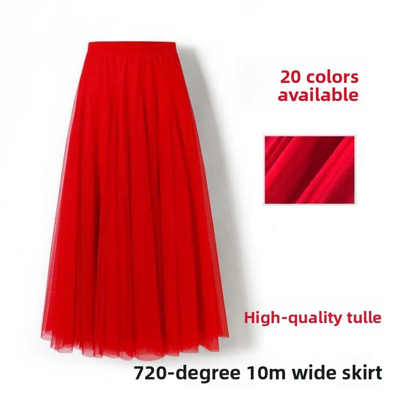 

Women's A-Line Midi Skirt High Waist Tulle Skirt Square Dance Skirt Large Flounce Long Skirt Pleated Spring Summer Autumn Winter