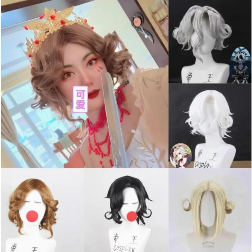 Game Identity Bloody Queen Mary Cospaly Wigs Hairs Knife Mary Scimitar Identity Cosplay Props Accessories Halloween Anime Cos