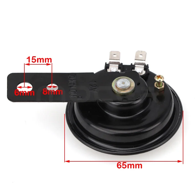 Universal Motorcycle Electric Horn kit 12V 24V 36V 48V 60V  Waterproof Round Loud Horn Speakers for Scooter Moped Dirt Bike ATV