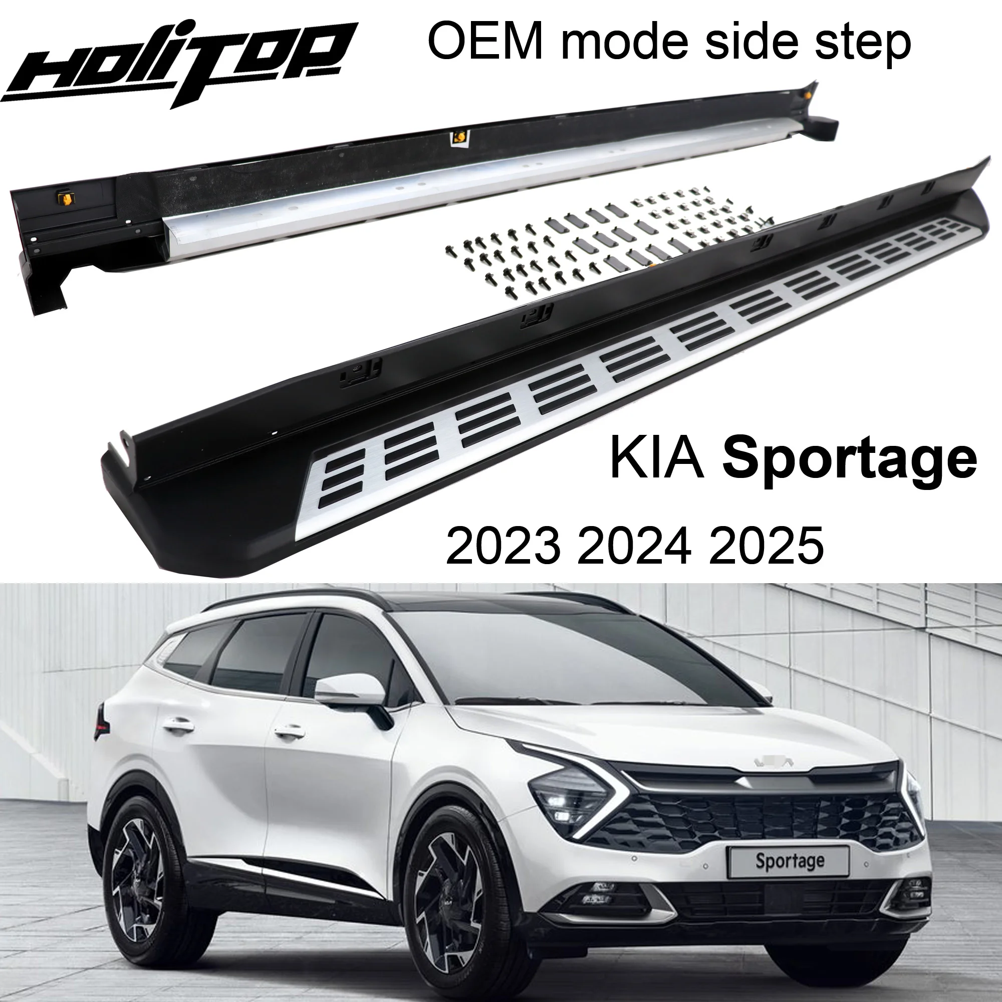 

OEM style running board side step bar for KIA Sportage 2023 2024 2025,Thicken design,load 300kg,free drill,easy installation