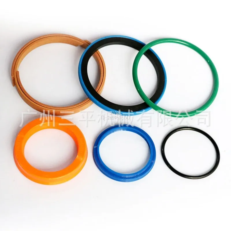 Suitable for two-end busy hydraulic cylinder oil seal repair kit, excavator loader arm middle arm rotary seal