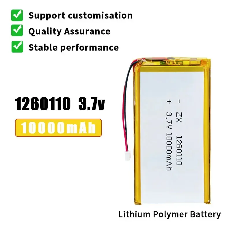 Lithium Polymer BatteryHigh-capacity 3.7V 10000mAh 1260110 Nickel-drill  Acid Ternary Battery for Power Bank Camping Light