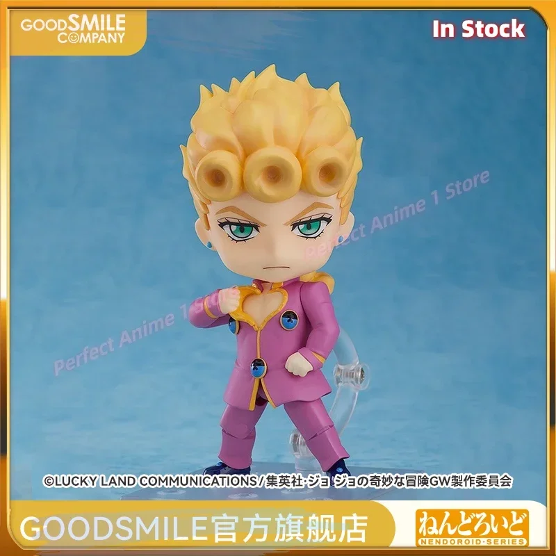 

[GSC Stock] N D Giorno Giovanna - Reissue, From JoJo's Bizarre Adventure, Action Figure and Model Plaything