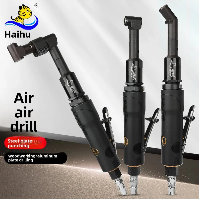 Haihu Pneumatic Aviation Drill Elbow 90-Degree Right Angle 360-Degree Air Drill High Micro-Angle Drill Small Head Elbow Grinder