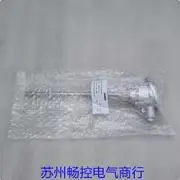 2025.5 * البيع الفوري * مسبار درجة الحرارة JUMO Kumao الجديد 90 2020/10 Spot TN: 48457371 #1