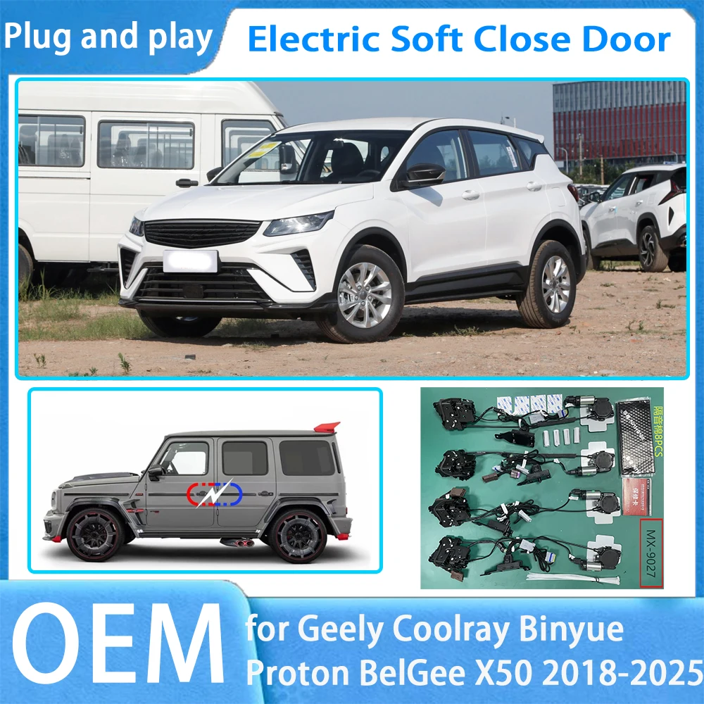 

For Geely Coolray Binyue Proton BelGee X50 OEM Car Soft Clos Close System Automatic Electric Auto Pull Power Latch Power Closing