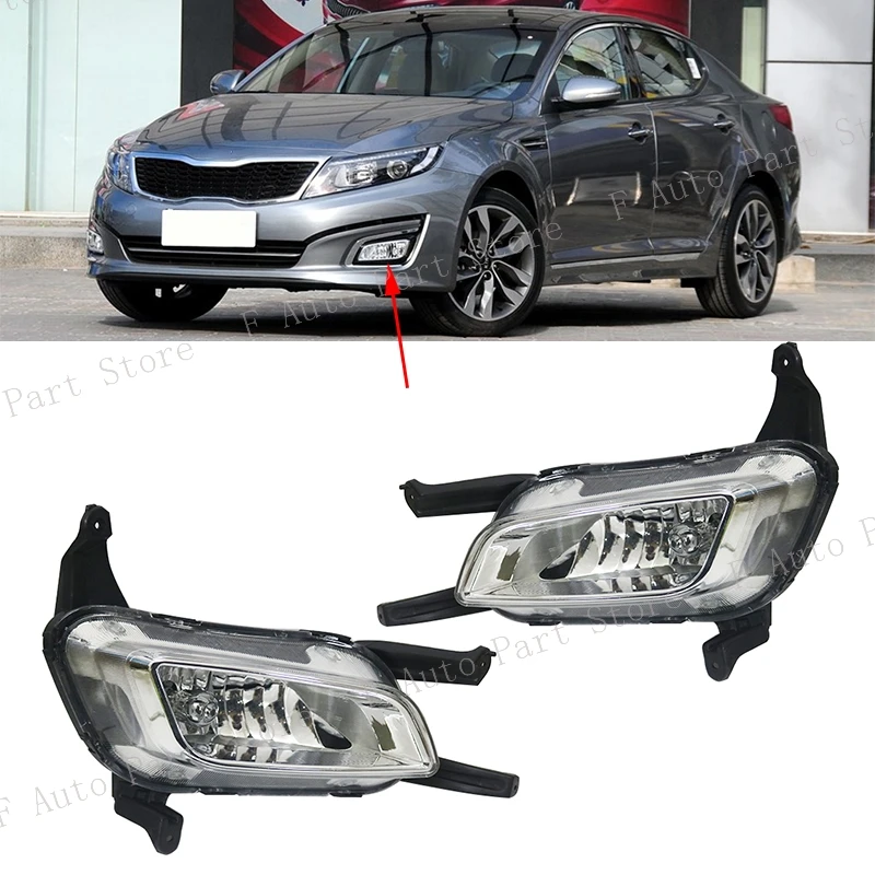 

Foglight для KIA Optima K5 2014 2015 2016 автомобильный передний бампер противотуманная лампа