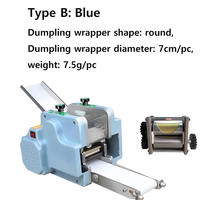 

Dumpling Wrapper Wonton Pi Making Machine Automatic Gyoza Skin Commercial/home Round Moulding Machine Pasta Making Machine