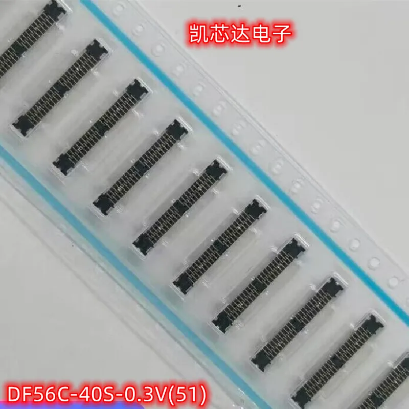 NEW 5PCS~100PCS/LOT  DF56C-40S-0.3V(51) 0.3mm 40pin