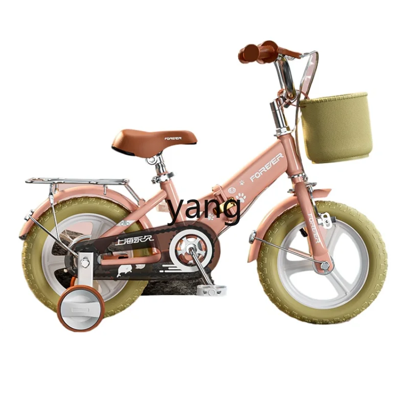 

CX Children's Bicycle Girls 2-3-6-8-9-10 Years Old Boys and Girls Stroller Children Folding Pedal Bicycle