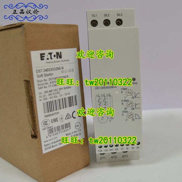 [Physical Photo] DS7-340SX032N0-N American Eaton ETN/Muller Soft Starter