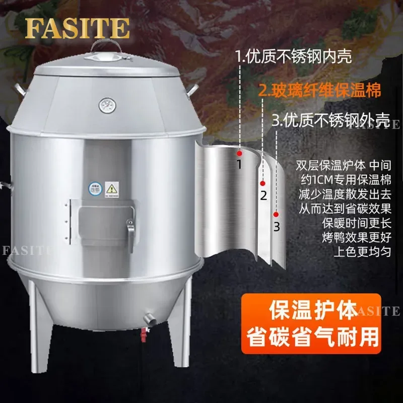 For Commercial Gas Charcoal Roast Duck Chicken Goose Stove Double Layer Thickened Stainless Steel Crispy Pork Belly Hanging