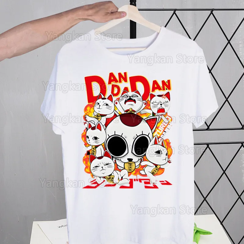 

Dandadan Turbo Granny Cat устbo Babā Аниме Манга Футболка Harajuku Футболки с короткими рукавами Модная повседневная футболка Топы Футболки