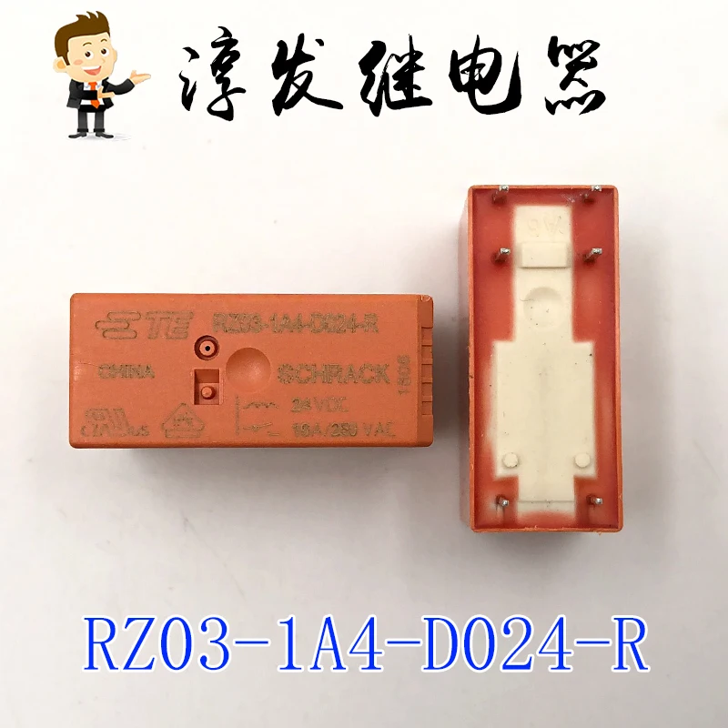 

Free shipping RZ03-1A4-D024-R 6 24VDC 16A 10pcs Please leave a message