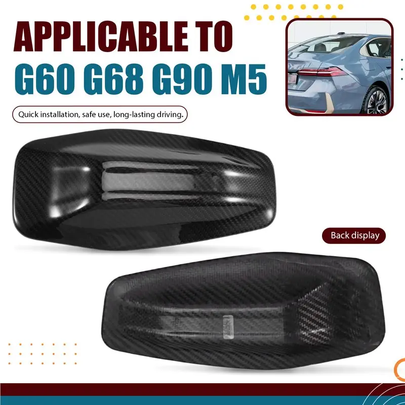 A85E-لسيارات BMW 5 Series G60 G68 G90 M5 G70 X1 X2 U11 U12 I4 G26 سيارة القرش زعنفة هوائي غطاء الديكور غطاء