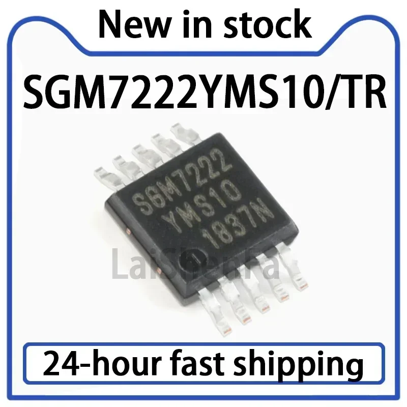 20PCS SGM7222YMS10/TR Package MSOP-10 Double Pole Double Throw Analog Signal Switch in Stock