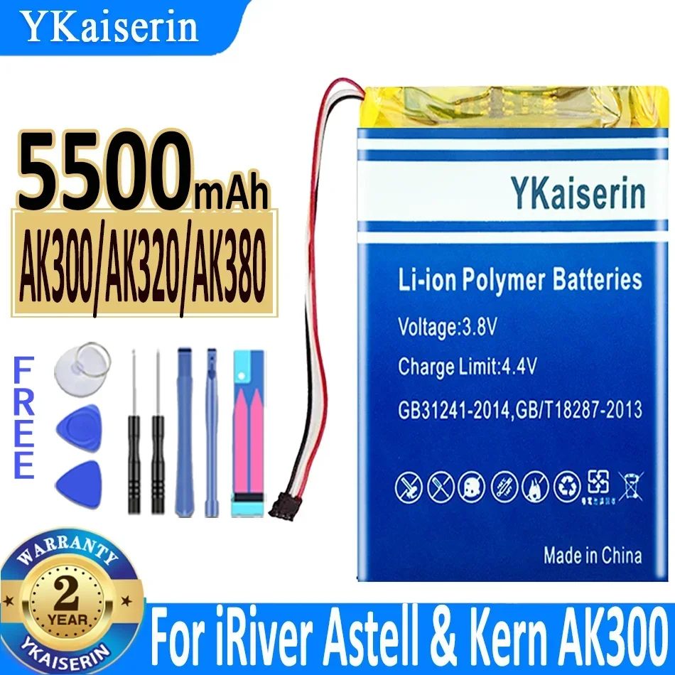 5500mAh YKaiserin Battery PR-754680N for IRIVER Astell & Kern AK300 AK320 AK380 Player Bateria