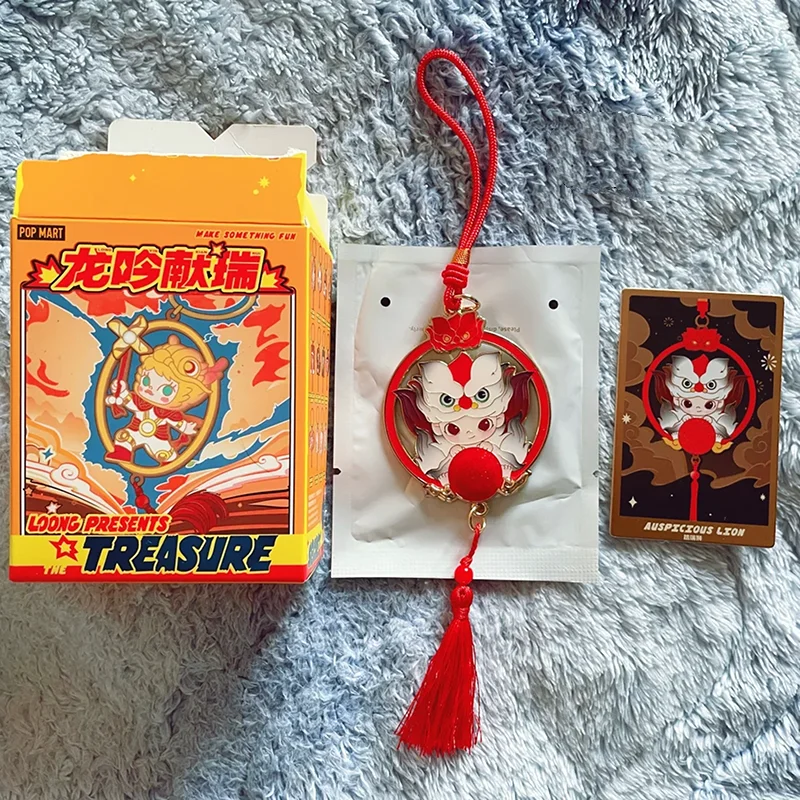 

POP MART Loong Presents The Treasure Series Pendant Mystery Box Toys Blind Box Guess Bag Cute Anime Figure Desktop Decoration