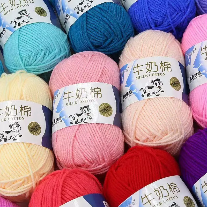 50g 5 Ply Milk Cotton Yarn 87 Color Soft Warm Crochet Yarn for Hand-Knitting Cardigan Scarf Hat Sweater Doll