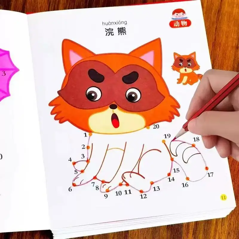

Digital Connectivity and Coloring Book Set 8 Book/set Drawing Suitable for Ages 3-6 Books Art Supplies Office School