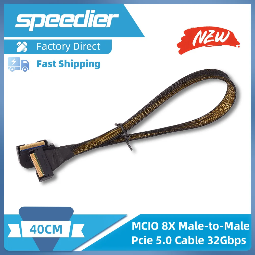 40cm MCIO 8i PCIE 5.0 High-speed Crossover Cable 74P MCIO 8x TO MCIO 8X Right Bend Male-to-male Cable 32Gbps