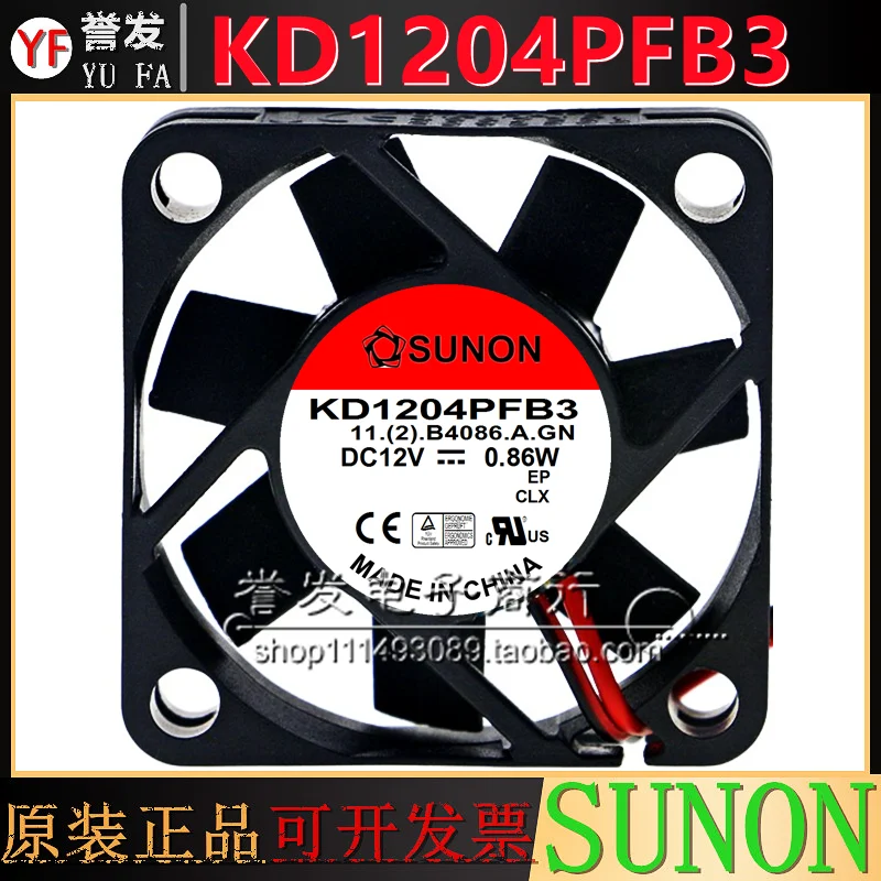 

НОВЫЙ ОРИГИНАЛЬНЫЙ KD1204PFB3 12 В 0,86 Вт 4010 40x40x10 мм Охлаждающий ВЕНТИЛЯТОР РАДИАТОР