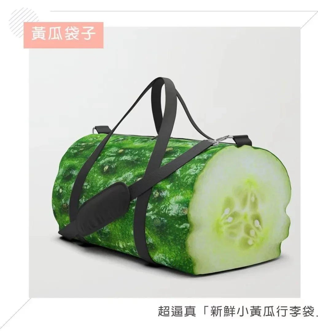 Luggage Bag Realistic Cucumber Luggage Handbag