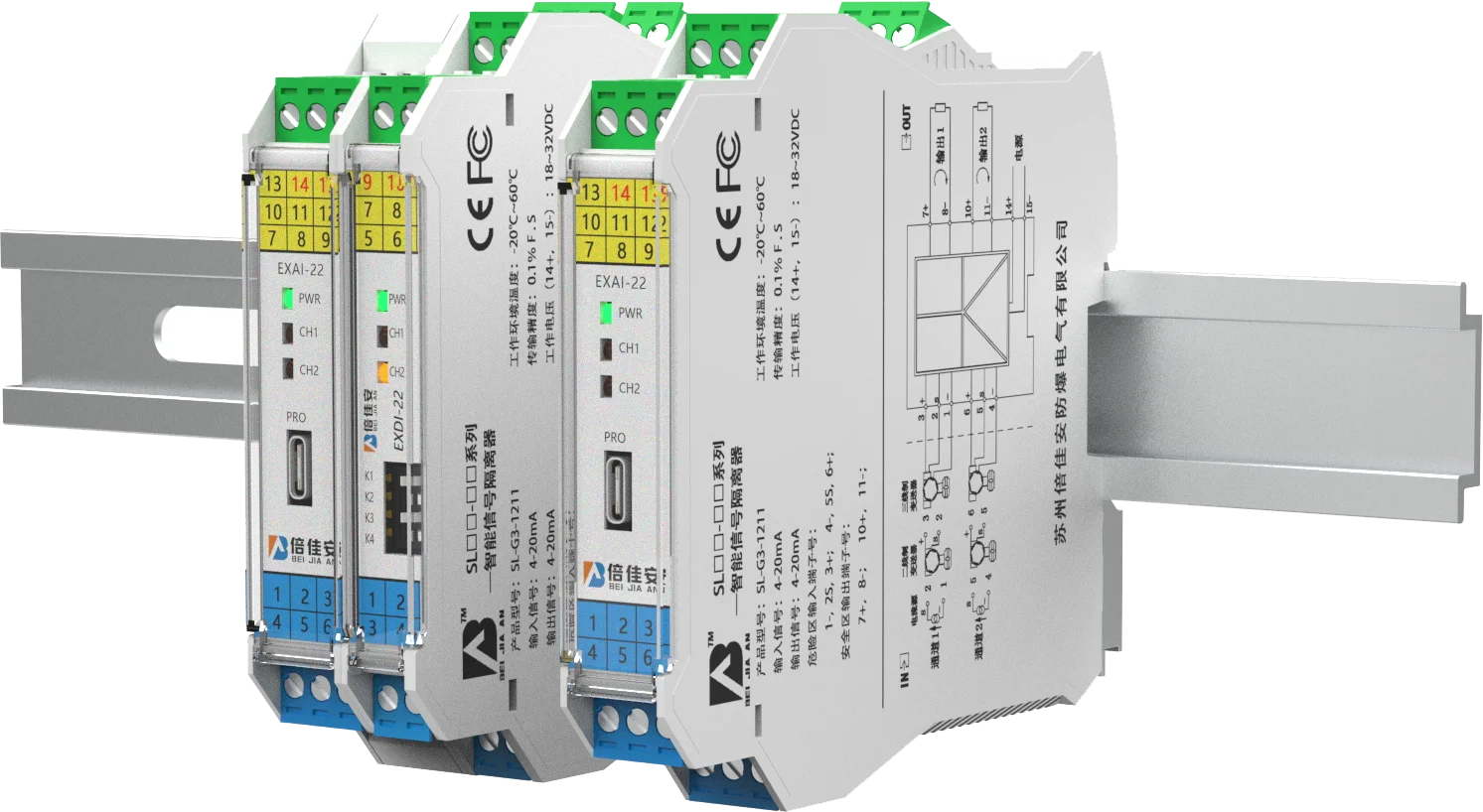 SL-G3 analog input type, signal isolator, high precision 4-20mA 0-10V