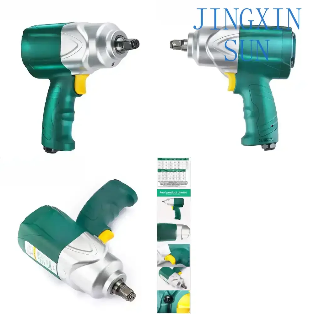 Composite Impact Wrench Pneumatic Tool for Hardware Installation Repair Maintenance Heavy Duty Fastening for Industrial
