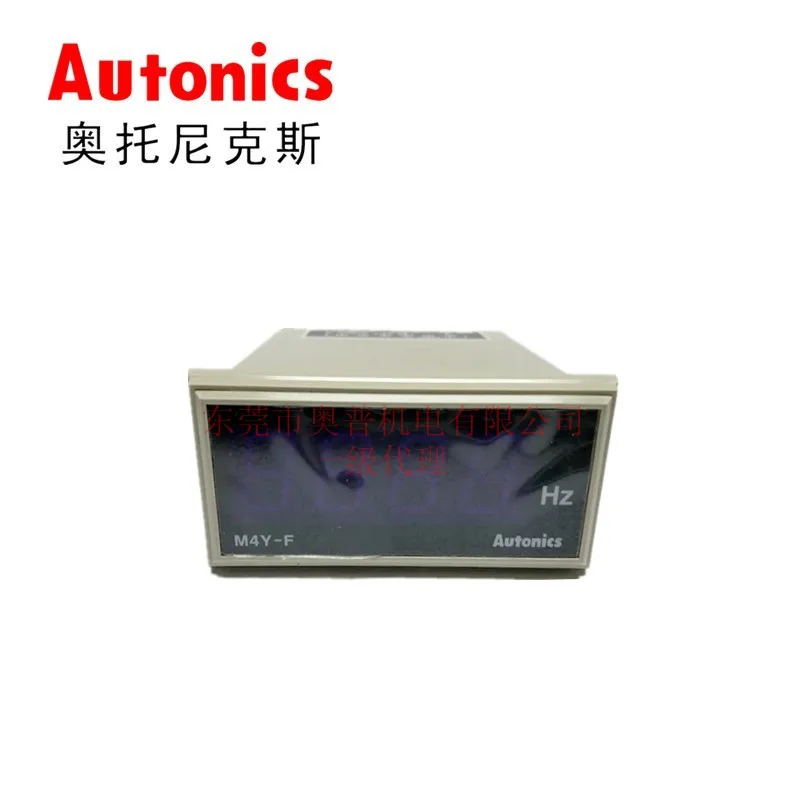 2025 Autonics Aoton…