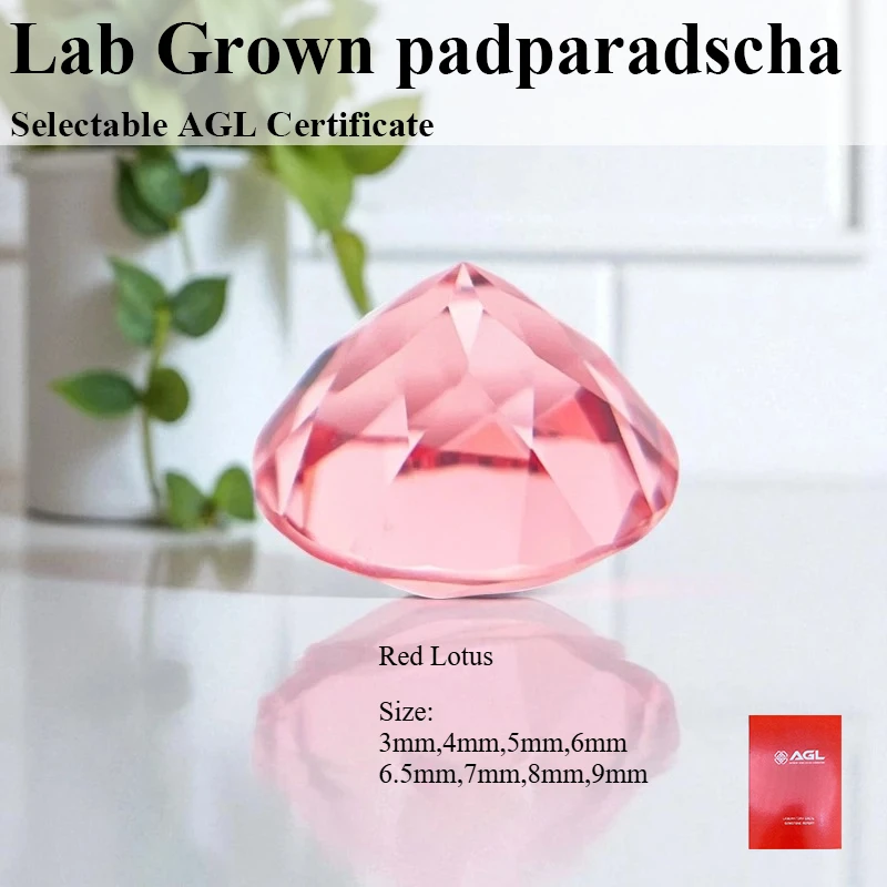

Round Cut Lab Grown Padparadscha Red Lotus VVS1 Loose Gemstone For Jewelry Diy Making Selectable AGL Certificate