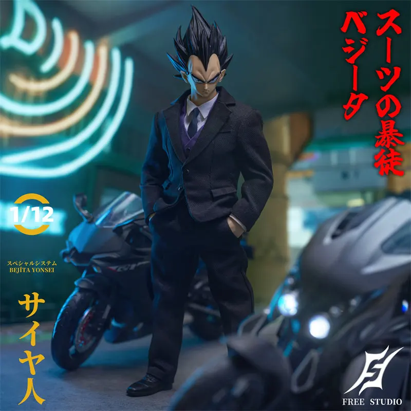 

Freetoys 1/12 BEJITA YONSEI VEGETA ACTION Figures PVC Model Toys