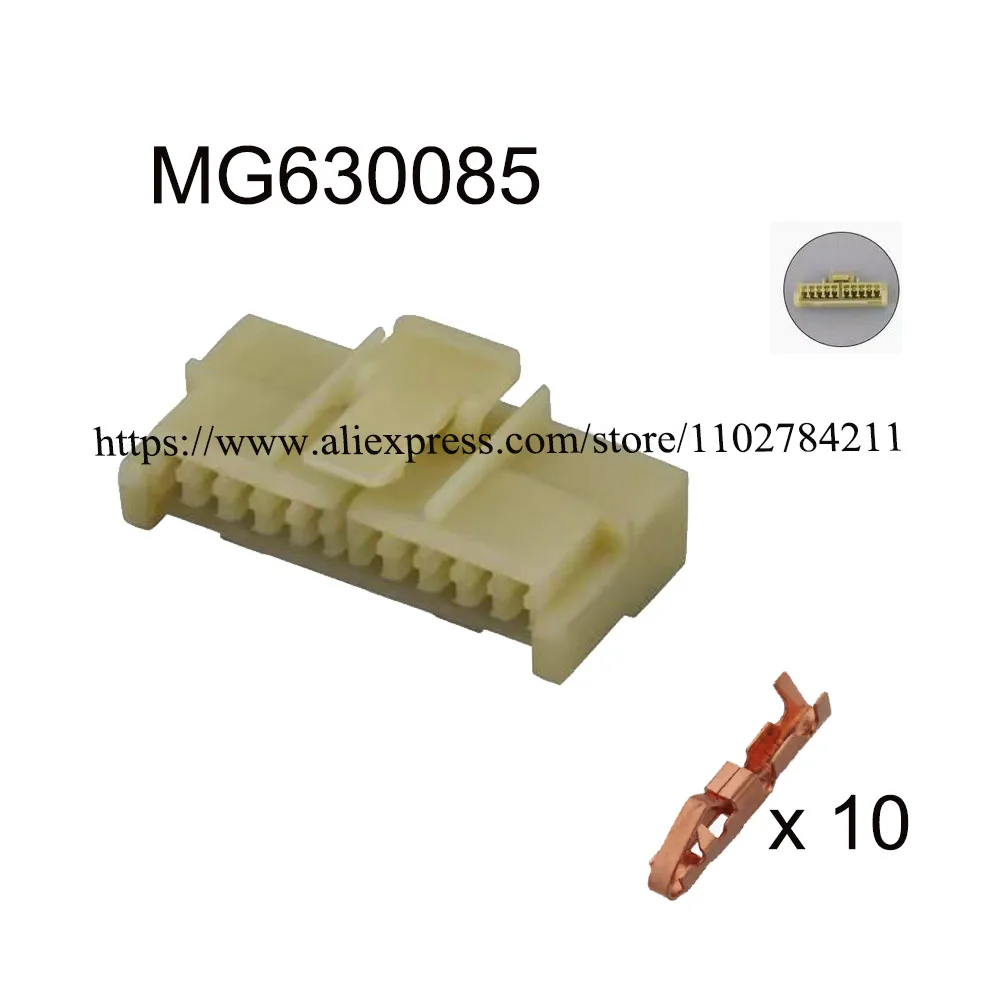 100Set MG630085 automotive Waterproof male female wire connector terminal plug 10 pin socket rubber seal