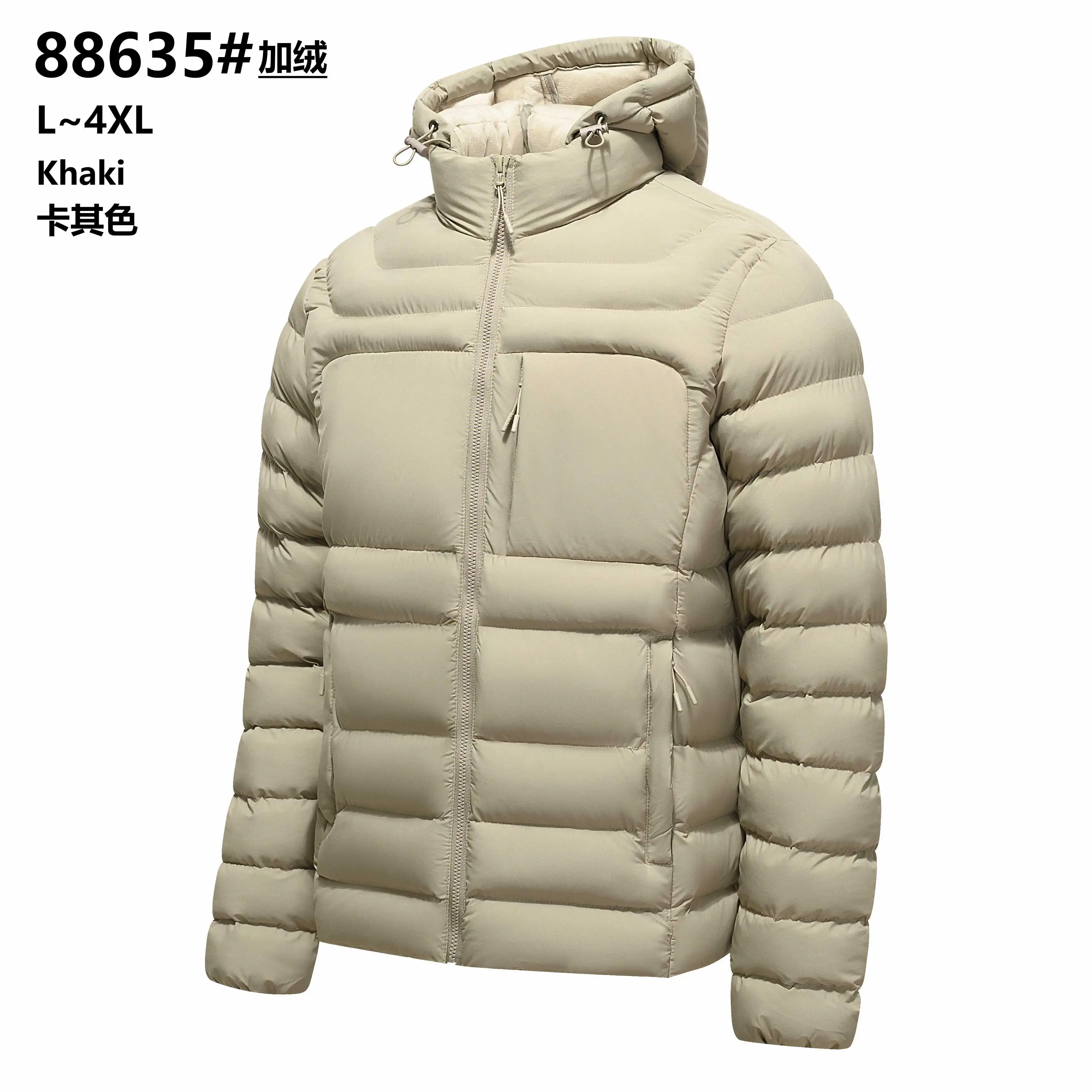 

2026 New Autumn Men'S High-Quality Fashion jackets men Versatile Loose Solid Color Windproof Casual hooded Winter jacket