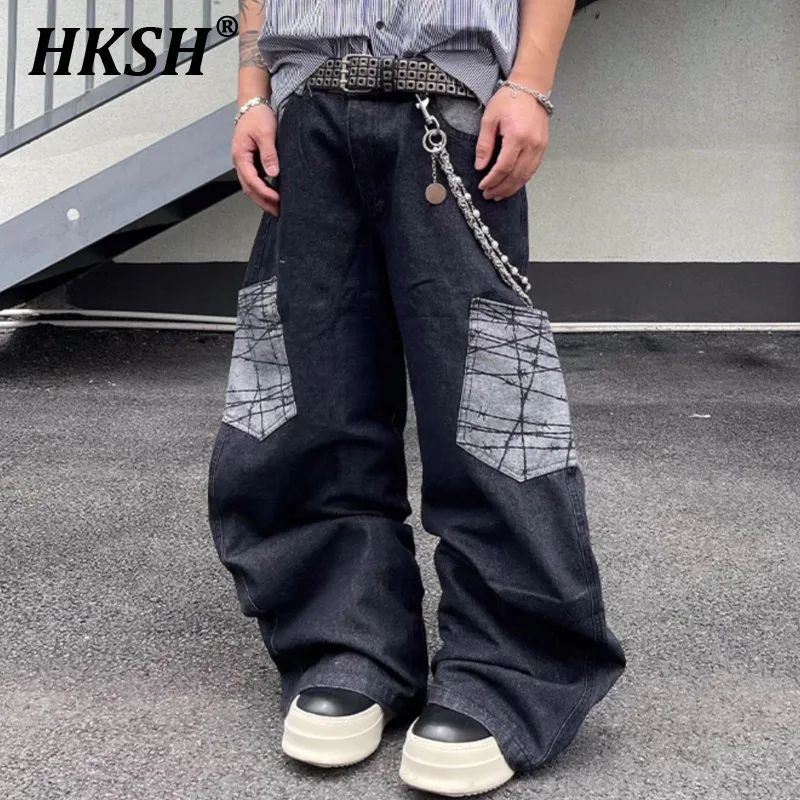 

HKSH Spring Summer New Men Tide High Street Fashion Hip Hop Retro Washed Distressed Jeans Casual Straight Denim Pants Ins HK5811