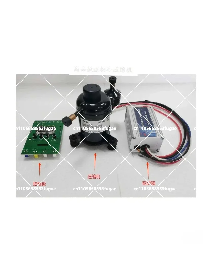 12V Low Power DC Refrigeration Compressor for Car Fridge Portable Air Conditioner Water Chiller Mini Cooling Unit