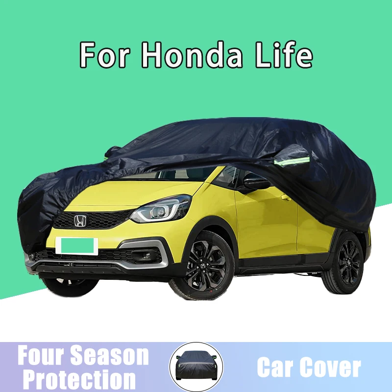 

Для Honda Life, полный автомобильный чехол для защиты на открытом воздухе, навес от солнца, водонепроницаемые и пылезащитные внешние аксессуары с сумкой для хранения