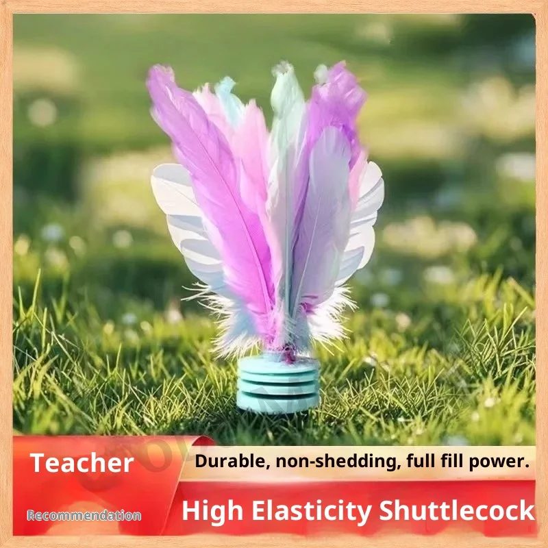 내구성 어린이 배드민턴 셔틀콕 이미지